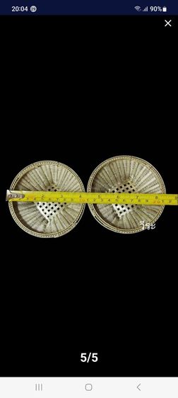 205กระจาด, กระจาดโลหะ รูปที่ 5