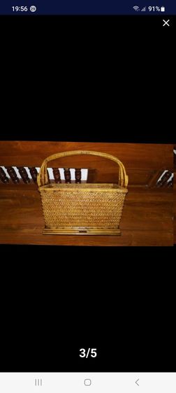 209ตะกร้าหวาย, ตะกร้าหวายลายดอกพิกุล รูปที่ 2