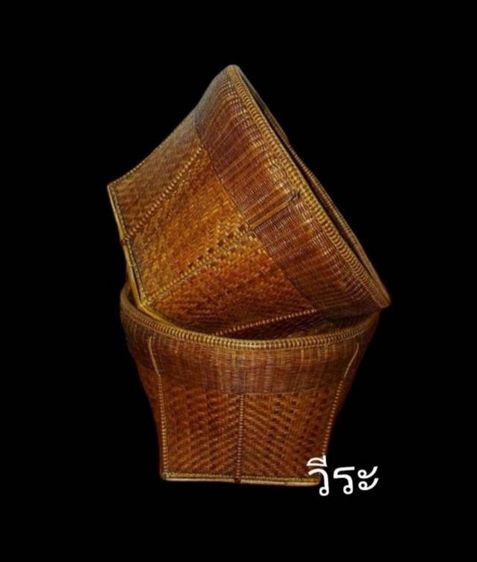 239 กระบุง, กระบุงไม้ไผ่สาน