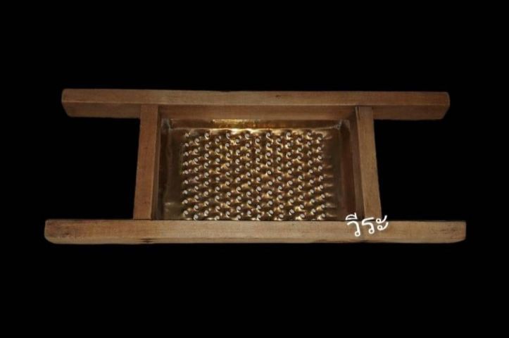 231 ไม้ขูดมะละกอโบราณ รูปที่ 2