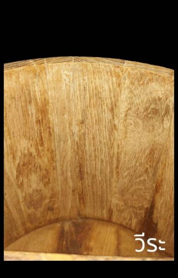 218 ถัง , ถังตวงข้าว, ถังตวงข้าวโบราณ รูปที่ 2