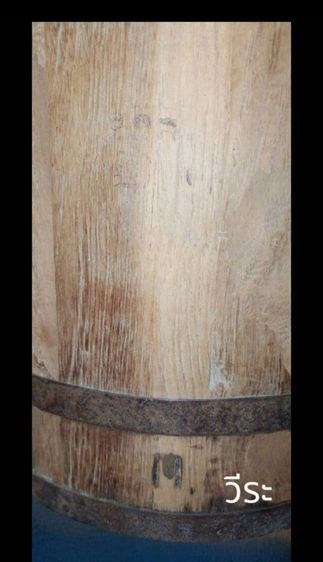 218 ถัง , ถังตวงข้าว, ถังตวงข้าวโบราณ รูปที่ 5