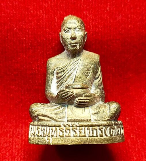 💟 หลวงพ่อตัด วัดชายนา ปี52