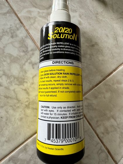 น้ำยาเคลือบกระจกกันน้ำ USA รูปที่ 4