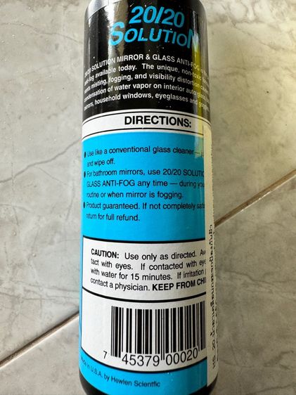 น้ำยาเคลือบกระจกป้องกันฝ้าในรถ USA รูปที่ 3