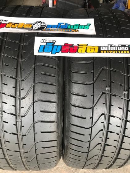 ยาง265 40 20 PIRELLI P ZERO ปี23 รูปที่ 2