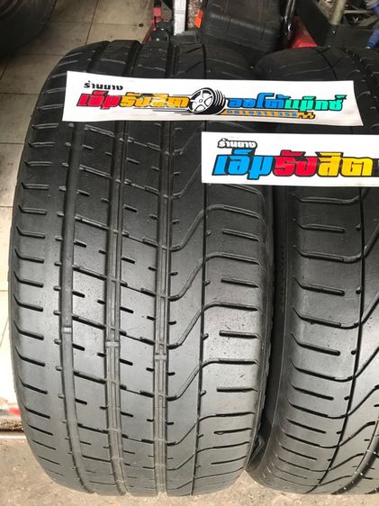 ยาง265 40 20 PIRELLI P ZERO ปี23 รูปที่ 3