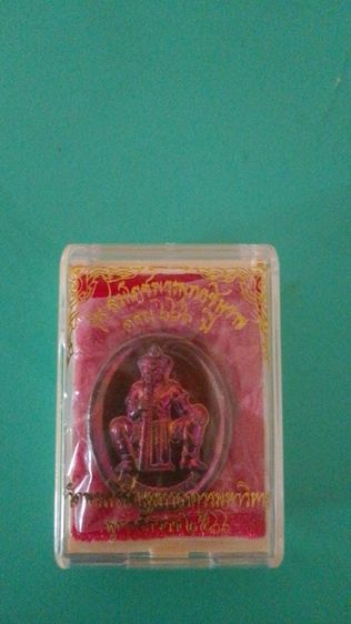 ท้าวเวสสุวรรณ รุ่น2  เสริมโชคลาภการงาน การเงิน แคล้วคลาดปลอดภัย เมตตามหานิยมครับ รูปที่ 7