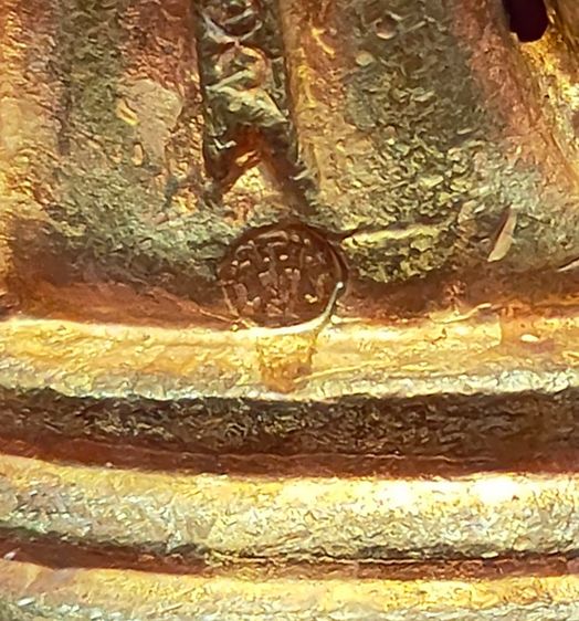 💟 พระพุทธชินราช (ชินราชจอมไทย) ปี44 วัดสุทัศน์ รูปที่ 5