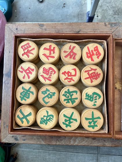 หมากรุกจีนโบราณ รูปที่ 4