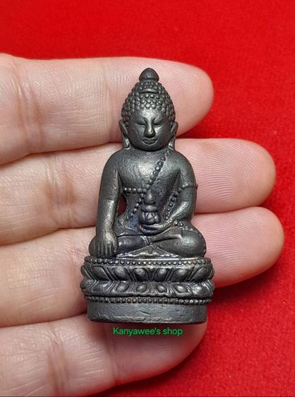 พระกริ่งจักรตรี สก. ปี 2547 รูปที่ 2