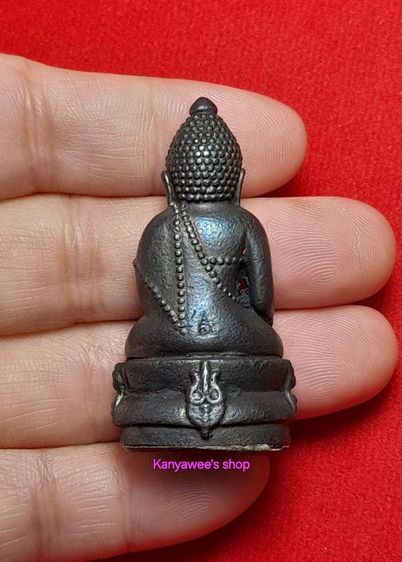 พระกริ่งจักรตรี สก. ปี 2547 รูปที่ 11