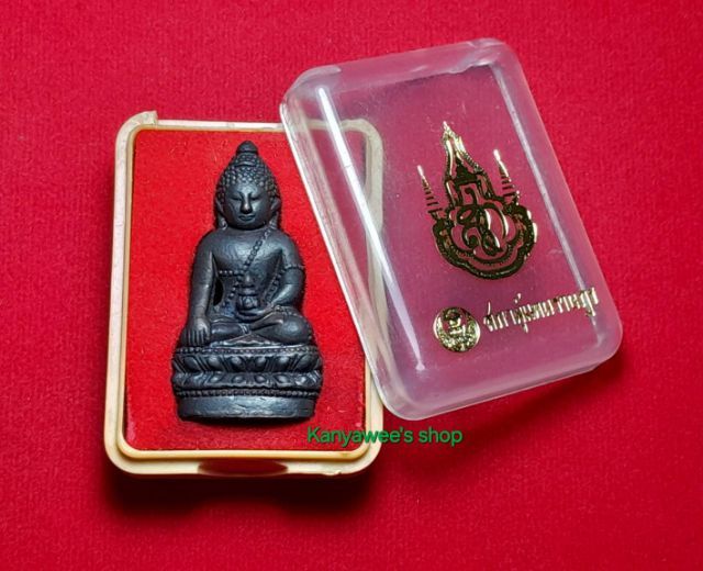 พระกริ่งจักรตรี สก. ปี 2547 รูปที่ 5