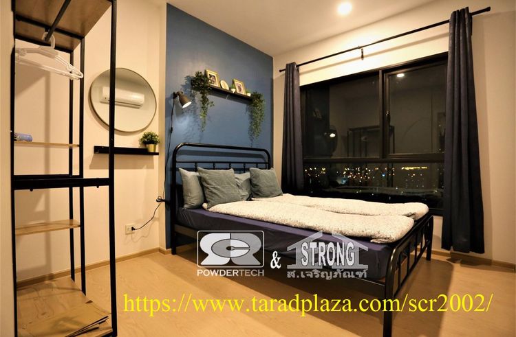 เตียง4.5ฟุต ตามสั่ง วินเทจ โมเดิร์น แข็งแรง รูปที่ 18