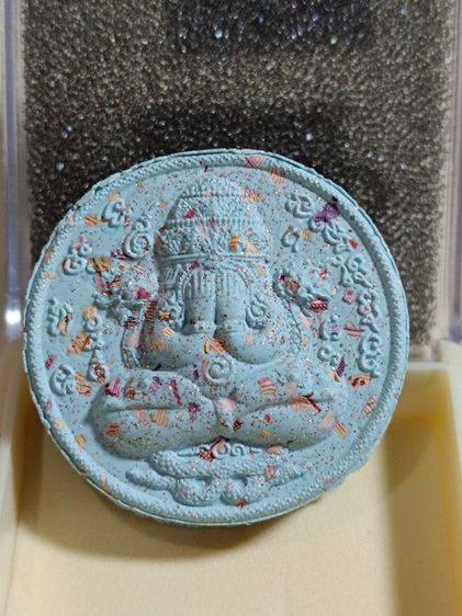 เจ้าสัวพันล้าน ปิดตาพังพระกาฬ สร้างโดย บอย ท่าพระจันทร์ มีหลายเนื้อหลายแบบ