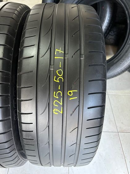 OTANI 225 50 17 2เส้น 1200 รูปที่ 2