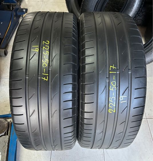 อื่นๆ OTANI 225 50 17 2เส้น 1200