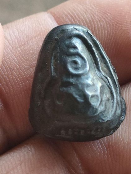 พระปิดตาหลวงปู่บุญวัดกลางบางแก้วเนื้อเมฆพัตร รูปที่ 4