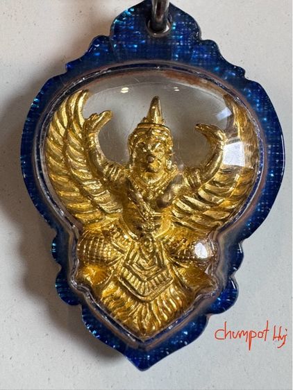 ครุฑโคตรรวยทองคำ ปี37