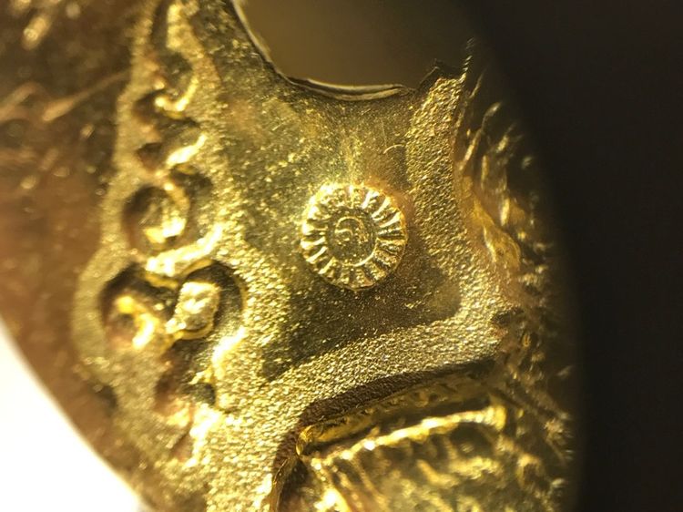 ครุฑโคตรรวยทองคำ ปี37 รูปที่ 5