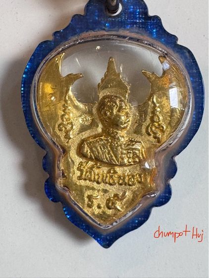 ครุฑโคตรรวยทองคำ ปี37 รูปที่ 2