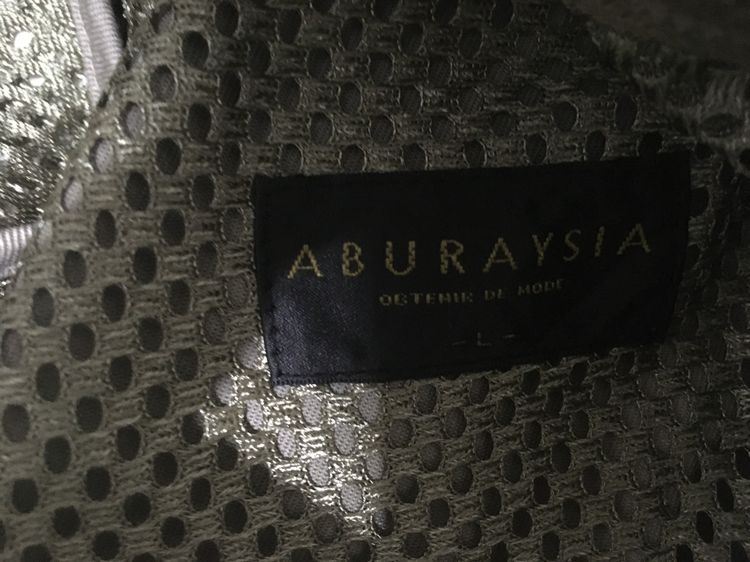 เสื้อกั๊ก(แจ็คเก็ตแขนกุด) แบรนด์ ABURAYSIA สีน้ำตาลอมเทา รูปที่ 8