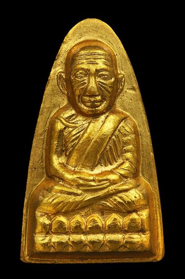 รูปหล่อสีทอง หลวงปู่ทวด วัดช้างไห้ หลังหนังสือ 