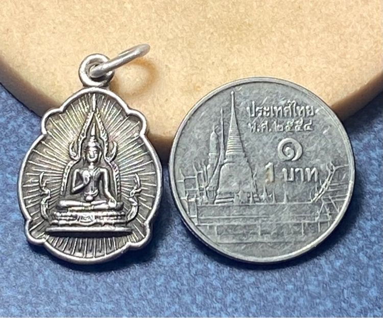 เหรียญพระพุทธชินราช  วัดถ้ำเสือ จ.กาญจนบุรี  หลังพระนามย่อ สธ. ปี 2526  เนื้อเงิน    P505 รูปที่ 9