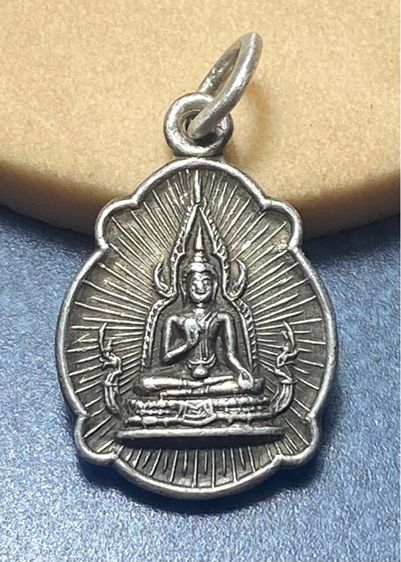 เหรียญพระพุทธชินราช  วัดถ้ำเสือ จ.กาญจนบุรี  หลังพระนามย่อ สธ. ปี 2526  เนื้อเงิน    P505 รูปที่ 5