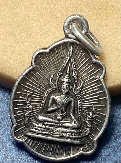 เหรียญพระพุทธชินราช  วัดถ้ำเสือ จ.กาญจนบุรี  หลังพระนามย่อ สธ. ปี 2526  เนื้อเงิน    P505 รูปที่ 7