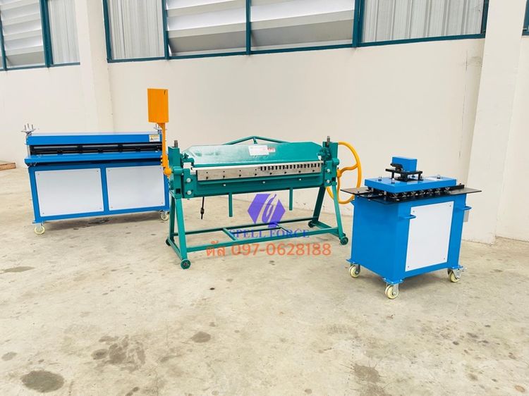 เครื่องรีดตะเข็บ Lock former รูปที่ 4