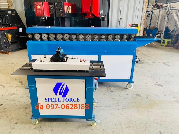 เครื่องรีดตะเข็บ Lock former รูปที่ 5