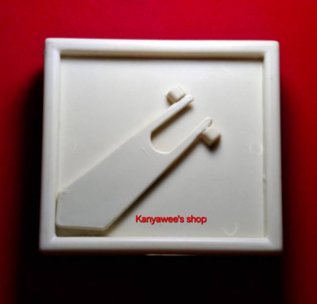 พระสมเด็จนางพญา สก. ชุดเนื้อผง 7 สี  ปี 2547. รูปที่ 6