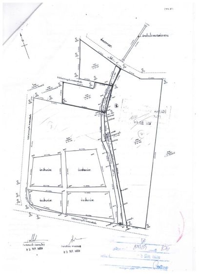 ที่ดินพร้อมสิ่งปลูกสร้างและระบบประปาไฟฟ้า