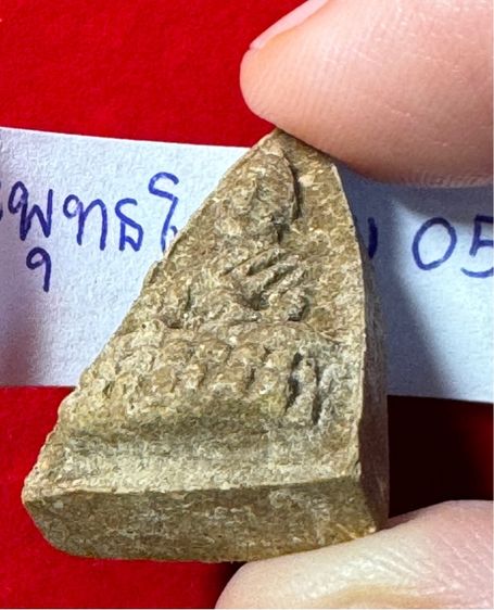 พระพุทธโธน้อย ปี2494 พิมพ์กลาง เนื้อผงเกสร แม่ชีบุญเรือน โตงบุญเติม วัดอาวุธ  รูปที่ 16