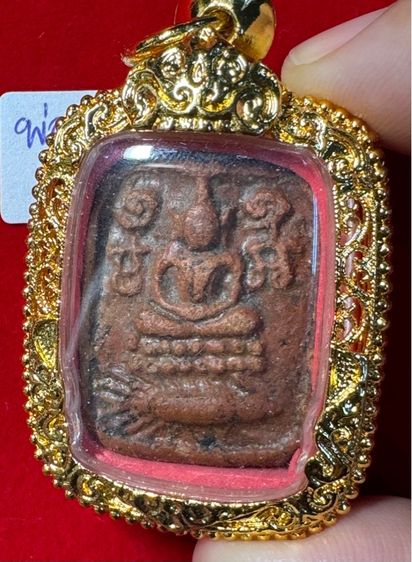 หลวงพ่อปาน วัดบางนมโค กทม. เพราะเครื่องเนื้อดิน รูปทรงเหลี่ยม พิมพ์สมเด็จประทับเม่น เลี่ยมกรอบทองลงยาพร้อมใช้