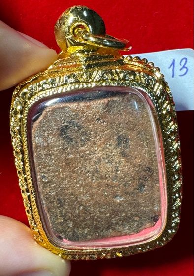 หลวงพ่อปาน วัดบางนมโค กทม. เพราะเครื่องเนื้อดิน รูปทรงเหลี่ยม พิมพ์สมเด็จประทับเม่น เลี่ยมกรอบทองลงยาพร้อมใช้ รูปที่ 7