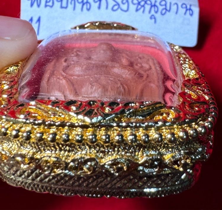 หลวงพ่อปาน วัดบางนมโค กทม. พระเครื่องเนื้อดิน รูปทรงห้าเหลี่ยม พิมพ์สมเด็จประทับหนุมาน ในเลี่ยมทองลงยา พร้อมใช้ รูปที่ 11