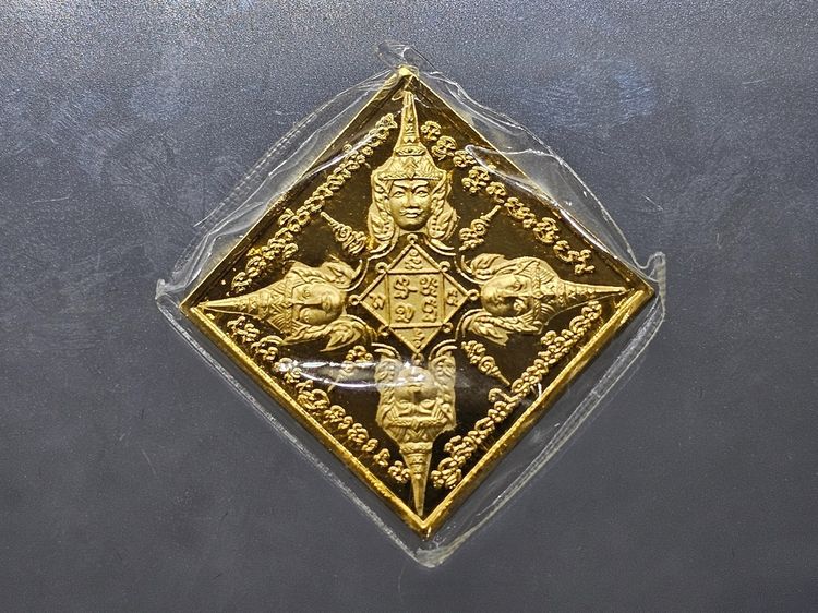 เหรียญพระพรหมสี่หน้า (พรหมเมศวร) ทองแดงชุบกะหลั่ยทอง หลังรัตนเจดีย์ ญสส 90 ชันษา ปี2546 พร้อมกล่องเดิม ซีนเดิม รูปที่ 4