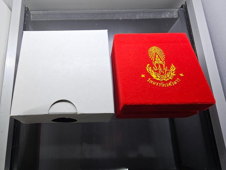 เหรียญพระพรหมสี่หน้า (พรหมเมศวร) ทองแดงชุบกะหลั่ยทอง หลังรัตนเจดีย์ ญสส 90 ชันษา ปี2546 พร้อมกล่องเดิม ซีนเดิม รูปที่ 10
