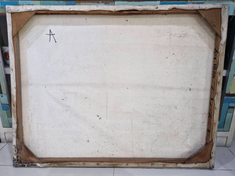 ภาพวาดเก่า ของ 31 พลศักดิ์ 3 ภาพ ปี2542 นำไปใส่กรอบรับรอง สวยงาม รูปที่ 4