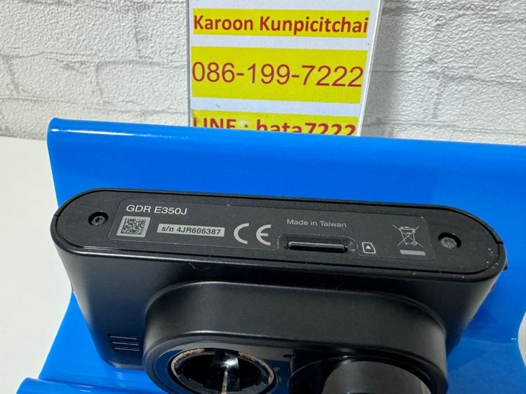 กล้องหน้า GARMIN GDR E350 รูปที่ 3