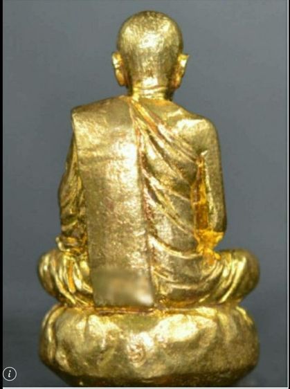 รูปเหมือนนั่งภูเขาก้นอุดผงฝังตะกรุดจีวร เส้นเกษา ล.ป.สิงห์ วัดสีหะลำดวน จ.สุรินทร์ ปี2557รุ่นบารมี87ปี เนื้อทองเหลีอง รูปที่ 2