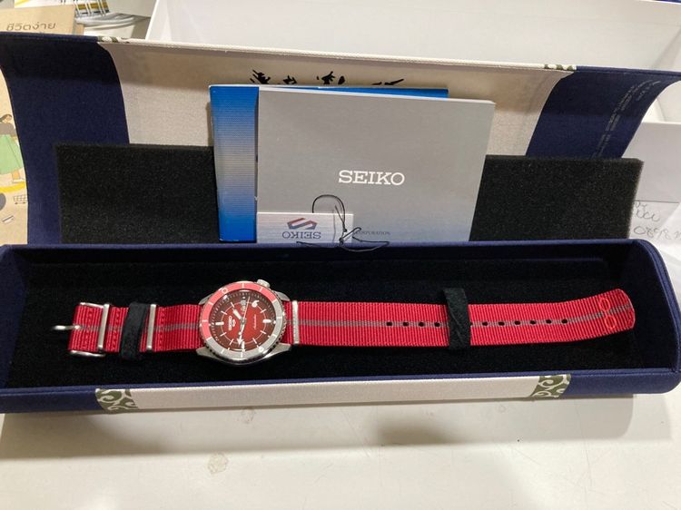 Seiko Limited รูปที่ 6