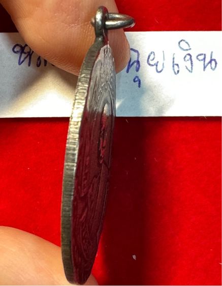 หลวงพ่อฉุย วัดคงฆาราม เหรียญรุ่นแรก ปี 2465 เนื้อเงินแท้ รหัส 03 รูปที่ 12