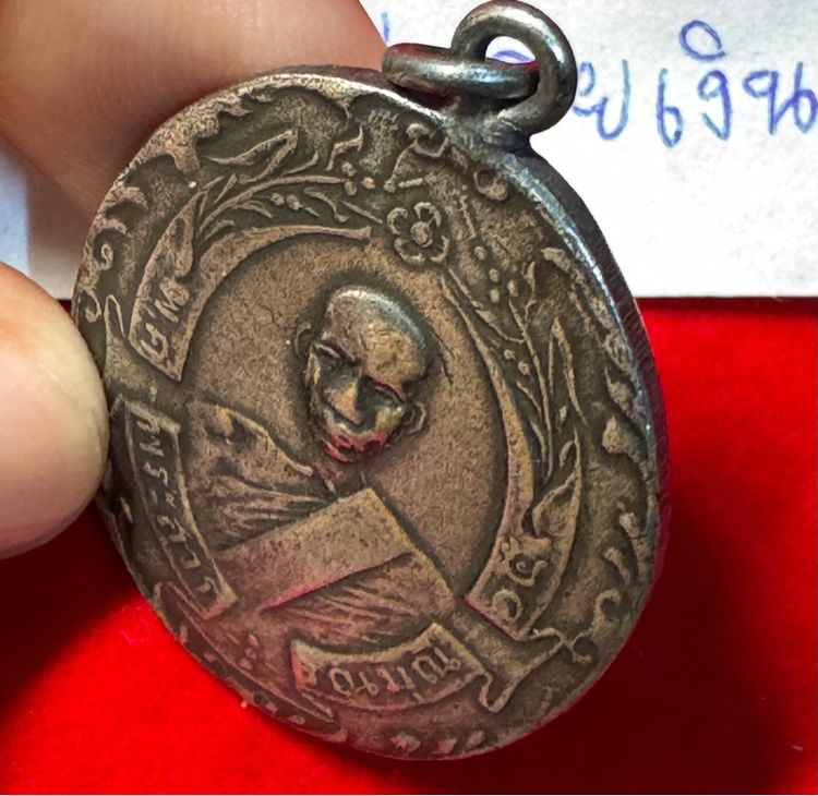 หลวงพ่อฉุย วัดคงฆาราม เหรียญรุ่นแรก ปี 2465 เนื้อเงินแท้ รหัส 03 รูปที่ 17