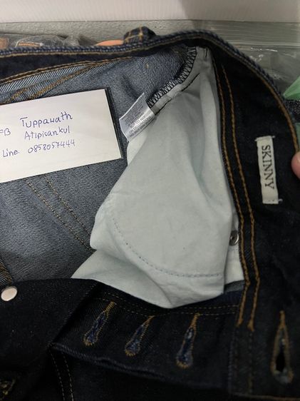 ยีนส์ vondutch skinny ริมแดง ของใหม่จากshop รูปที่ 7