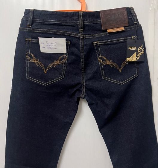 อื่นๆ M แขนยาว อื่นๆ ยีนส์ vondutch skinny ริมแดง ของใหม่จากshop