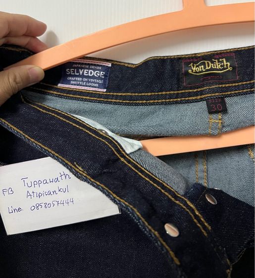 ยีนส์ vondutch skinny ริมแดง ของใหม่จากshop รูปที่ 6