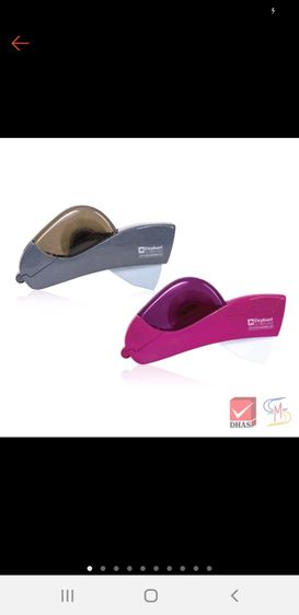 ที่ตัดเทปอัตโนมัติอัจฉริยะ รูปที่ 3